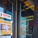 효돈로,일주동로 이미지