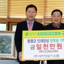 원정보시스템 이미지