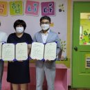 노엘어린이집 이미지