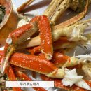 본 활 대게 택배 수율 체크 CS처리와 환불과정 직접 먹어보고 재주문한 내돈내산 구매후기 우리푸드대게
