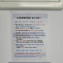 어온풀빌라 네이버블로그
