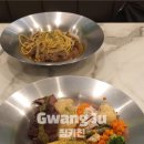 짐키친 상무점