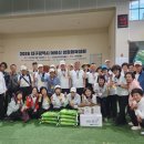 성서실내게이트볼장 경북일보