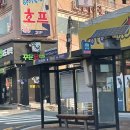 경민인터빌 앞 이미지