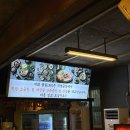 1191 | * 광주 동명동 곱창맛집 * 돌곱 1191 솔직후기 * 광주 한우곱창 *