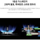 은파남전주택 이미지