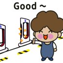 자연을담은약국 이미지
