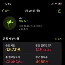 황칠족발 이미지