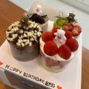 커피주의보 제주 공항근처 이도이동 케이크 맛집, <b>커피</b><b>주의보</b> _ 생일 레터링 주문제작 케이크 추천