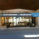 (주)메드앤텍 네이버블로그