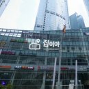 제니·I공인중개사사무소 이미지