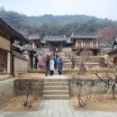 도산서원관리사무소