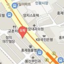 이용진창문외과의원