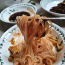 풍년아구찜 이미지