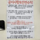 정서농장 이미지