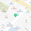 롯데하이마트(주) 경북대점 이미지