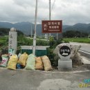 산서초 앞 이미지