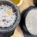 큰집돌솥설렁탕 이미지