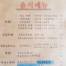 주차-061 이미지