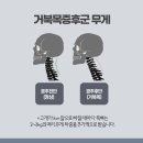 대구한의원 이미지