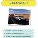사랑카정비 이미지