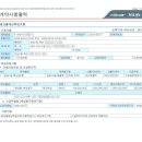 서도정육점 이미지