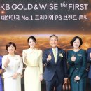 KB종합광고 이미지