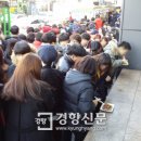 노량진 컵밥거리 이미지