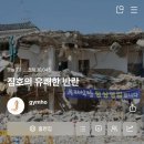 굳애드