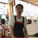 소보루꽈배기 이미지