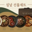 삼원기획 이미지