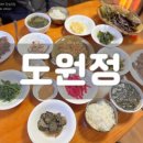 사림동279 이미지