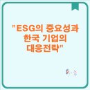 유석기업