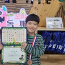 청주오창도서관 이미지