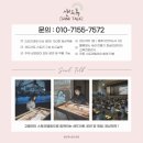 거산초등학교(병설유치원 포함) | 부산 샌드아트 체험 | 유치원 초등학교 전문 샌드아트 공연&amp;체험