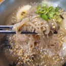 조선화로집 순천점 이미지