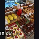 1176 | 연남동카페 마가렛 연남 인테리어가 멋진 연남동카페