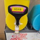 진숙이네밥집