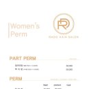 라도헤어 풍암점