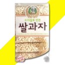 (주)맘모스제과