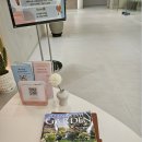 백제치과의원 이미지