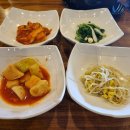 장가네 한우곰탕 이미지