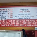 거부장 이미지