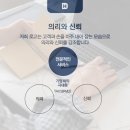 세무회계동헌 이미지