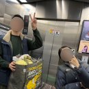 삼밭골주유소 이미지