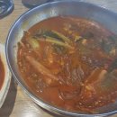 쇼핑애
