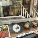 긴자료코 연희점 이미지