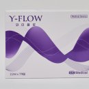 에이치메디칼 이미지