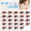 지니스안경 언양읍내중앙점 이미지