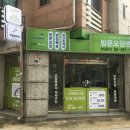 아가페홈케어센터 이미지